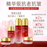 丹姿膠原抗皺緊致抗衰老護膚品套裝補水保濕禮盒水乳面霜女友禮物 曬單實(shí)拍圖