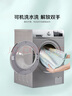 博洋家紡冰絲涼席可機(jī)洗夏季涼席1100D冰絲席子1.5x2米空調(diào)席三件套 曬單實拍圖