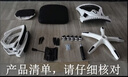 錦汐 電腦椅家用辦公椅子靠背人體工學(xué)椅學(xué)習轉椅老板座椅游戲電競椅 【可后躺+踏腳+乳膠】白框灰網(wǎng) 曬單實(shí)拍圖