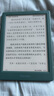 掌閱（iReader）【新品發(fā)布】Neo3 6英寸電子書(shū) 智能閱讀器 墨水屏電紙書(shū) 看書(shū)學(xué)習(xí)漫畫(huà)平板電腦 輕薄便攜  語(yǔ)綠 曬單實(shí)拍圖