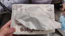 babycare金山茶花嬰兒紙尿褲mini裝NB34片(<5kg)新生兒尿不濕【新老混發(fā)】 曬單實拍圖