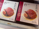 眉州東坡梅菜扣肉250g 半成品預制菜快手菜懶人餐料理包加熱即食 東坡扣肉250g*1盒 曬單實(shí)拍圖