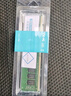 聯(lián)想（Lenovo）16GB DDR4 3200 臺式機內(nèi)存條 聯(lián)想臺式機專用  聯(lián)想百應(yīng) 曬單實拍圖