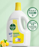 滴露（Dettol）衣物消毒液 檸檬 3L*3瓶 殺菌除螨內(nèi)衣兒童衣物除菌可配洗衣液 曬單實拍圖