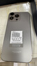 vivomax手機(jī)1TB超大內(nèi)存7800mAh快充大電池 驍龍888 抗摔防水學(xué)生電競(jìng)老人AI智能6400W鷹眼級(jí)拍照手機(jī) 鈦原色 16G運(yùn)行+256內(nèi)存 曬單實(shí)拍圖