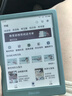 掌閱（iReader）Light 4C  6英寸彩色墨水屏 智能閱讀本 電子書閱讀器 便攜電紙書平板電腦學(xué)習(xí)看漫筆記本 語綠 曬單實(shí)拍圖