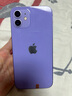 Apple 蘋果 iPhone 12 蘋果12 原裝國(guó)行 雙卡雙待 蘋果手機(jī) 二手手機(jī) 綠色【更換飛毛腿電池100%】 95新 256G【3期免息+贈(zèng)送大禮包】 三年老店+五星店鋪+一年質(zhì)保 曬單實(shí)拍圖