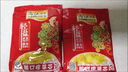 烏江榨菜 下飯菜 爽口脆嫩 脆口榨菜芯 120g*5袋  佐餐輕鹽下飯咸菜 曬單實拍圖
