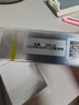 珀萊雅（PROYA）【劉亦菲同款】盾護防曬50ml 防水防汗 防曬霜軍訓專(zhuān)用 高倍防曬  曬單實(shí)拍圖