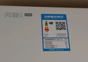 美的空調(diào) 大1.5匹 全面風(fēng)PRO 風(fēng)尊二代 家電國家補(bǔ)貼20%空調(diào)掛機(jī) 舒適風(fēng)空調(diào) KFR-35GW/N8MXC1ⅡPro 曬單實拍圖