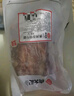 肉大廚烏拉圭安格斯谷飼原切牛肋排2斤 生鮮牛肉 質(zhì)地鮮嫩 肉味醇厚 曬單實拍圖