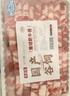 牛鮮尊國產(chǎn)黃牛原切谷飼 牛肉卷2斤 肥牛卷涮火鍋食材 生鮮牛肉 曬單實拍圖