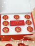 嬌時(shí)光凍干沖泡即食燕窩即沖燕窩孕婦營(yíng)養品8分鐘鮮泡即食無(wú)糖純燕窩 1g/罐【半月餐】14罐+送2罐+送悶泡杯1個(gè) 純燕窩 曬單實(shí)拍圖