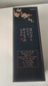 汾杏 清雅窖藏 清香型純糧食白酒 53度 475ml 單瓶裝 送禮禮品 曬單實拍圖