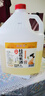 菇蘇情糯米酒2.5/5L桶裝5/10斤原漿鮮釀客家桂花米酒醪糟汁泡酒低度甜酒 農(nóng)家）桂花米酒12度5L*1桶/10斤 菇蘇情 手工釀造 曬單實拍圖