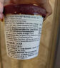 哈根達(dá)斯（Haagen-Dazs）經(jīng)典草莓味大桶冰淇淋 473ml/桶 雪糕 曬單實(shí)拍圖