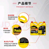 百適通防凍液 汽車(chē)冷卻液 -45℃熒光黃 可混加長(cháng)效水箱寶 2KG 曬單實(shí)拍圖