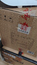 扳倒井 典藏 濃香型白酒 52度 500ml*6瓶 整箱裝 純糧釀造口糧酒 禮品酒 曬單實拍圖