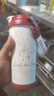物物優(yōu)新款無(wú)縫雙飲保溫杯咖啡杯高顏值男生女生禮品水杯 蘭玲花復古紅-316無(wú)縫內膽  500ml 下單送杯刷 曬單實(shí)拍圖