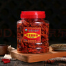 佳常備貴州特產(chǎn)辣椒脆250g*2罐裝貴定香酥下酒菜辣辣椒干香脆椒零食 曬單實(shí)拍圖