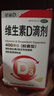 [星鯊]維生素D滴劑 400IU*72粒 1盒裝 國藥準字OTC星鯊Vd嬰幼兒兒童補充維生素D3促鈣吸收補鈣 曬單實拍圖