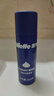 吉列清新檸檬型 剃須泡沫 剃須膏剃須啫喱 非刀頭 210g*3 非吉利 曬單實(shí)拍圖