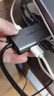 綠聯(lián)Type-C三屏異顯擴展塢USB-C轉雙HDMI雷電4拓展塢分屏4K多屏炒股擴展HUB分線器適用聯(lián)想戴爾電腦 曬單實拍圖