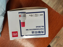 得力（deli）40ml光敏印油 財(cái)務(wù)印章光敏印油 光敏印章專用印油 辦公財(cái)務(wù)印章印臺(tái)印油 9040  曬單實(shí)拍圖