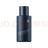 高夫銳智青春煥膚緊致精華乳15ml 護膚品體驗裝 曬單實(shí)拍圖