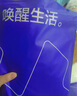 海瀾之家【小火-3分火】保暖內衣男士25新品雙面絨230g抗菌薄秋衣秋褲套裝 曬單實(shí)拍圖