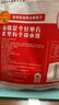 疆小馕（JiangXiaoNang） 新疆辣皮子馕100g*3袋 烤馕新疆美食 正宗新疆特產(chǎn)糕點美食 曬單實拍圖