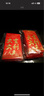 離草 紅包利是封開(kāi)業(yè)大吉紅包批發(fā)大吉大利紅包袋小號(hào)獎(jiǎng)金結(jié)婚慶禮專用過(guò)生日百元通用紅包 小號(hào)60個(gè)裝 曬單實(shí)拍圖