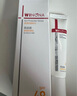 薇諾娜林高遠同款清透防曬乳50gSPF48PA防曬霜隔離護膚品七夕禮物 曬單實拍圖