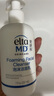 Elta MD 安妍科氨基酸泡沫潔面乳弱酸性卸妝清潔100ml【臨期清倉】 曬單實拍圖