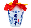 衡水老白干衡水特產(chǎn)正宗老白干酒67度52度750mlX2瓶6瓶裝純糧釀造糧食酒 67度 2瓶 老白干窖藏版【裝】 曬單實(shí)拍圖