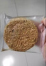 淳倍滋山姆同款無碘食品甲狀腺專用零食不加碘鹽燕麥薄脆代餐解饞 甲亢零食-燕麥餅干【288g*1盒】 曬單實(shí)拍圖