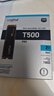 Crucial英睿達(dá) 美光T500 Pro 2TB SSD固態(tài)硬盤 M.2接口（NVMe PCIe4.0*4）讀速7400MB/s 臺式機(jī)筆記本硬盤 曬單實(shí)拍圖