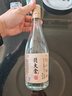 北大倉(cāng) 糧香 醬香型白酒 53度 500mL*6瓶 整箱裝 口糧酒 送禮禮品 曬單實(shí)拍圖