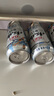 朝日Asahi朝日超爽生啤酒 500ml*15聽(tīng) 10.9度 整箱裝 中秋送禮 曬單實(shí)拍圖