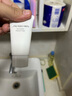 資生堂 新男士潔面膏30ml*3凈徹油光水感潔凈【臨期清倉】 曬單實(shí)拍圖