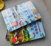 好奇孩子百問百答翻翻書 恐龍汽車揭秘系列翻翻書兒童3d立體書科普讀物繪本揭秘汽車海洋身體昆蟲太空交通工具百科全書兒童繪本3-6-7-10歲小學生幼兒園禮物 【共4冊】交通+身體+海洋+動物 曬單實拍圖