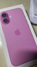 Apple/蘋果 iPhone 16（A3288）256GB 粉色 支持移動聯(lián)通電信5G 雙卡雙待手機 曬單實拍圖