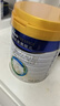 美素佳兒（Friso）皇家幼兒配方奶粉 3段（1-3歲幼兒適用）800g 乳鐵蛋白 (新國標) 曬單實(shí)拍圖