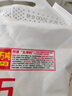 五得利面粉 八星雪花小麥粉包子面條水餃麥芯粉5斤 曬單實拍圖