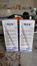 蒙牛特侖蘇低脂純牛奶250ml×16盒  健身減脂 中秋送禮盒裝 曬單實(shí)拍圖