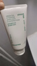 悅詩(shī)風(fēng)吟（Innisfree）綠茶洗面奶150g*2氨基酸泡沫洗面奶男士女士水潤(rùn)控油清潔保濕水潤(rùn) 曬單實(shí)拍圖