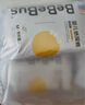 bebebus 金標茶樹精華成長褲3XL20片(≥17kg)透氣超薄拉拉學步褲男女寶 曬單實拍圖