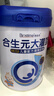 合生元（BIOSTIME）大灌籃CBP兒童奶粉高鈣奶粉DHA(3-16歲)800*3罐禮盒裝 曬單實拍圖