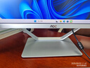 AOC國家補(bǔ)貼20%大師926Pro 23.8英寸商用家用辦公一體式臺式電腦(12代N95 16G 512G WiFi 商務(wù)鍵鼠)黑 曬單實拍圖