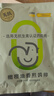 小黃象橄欖油香煎雞排100g*10片雞胸肉速食高蛋白早餐輕食雞肉健身代餐 曬單實拍圖